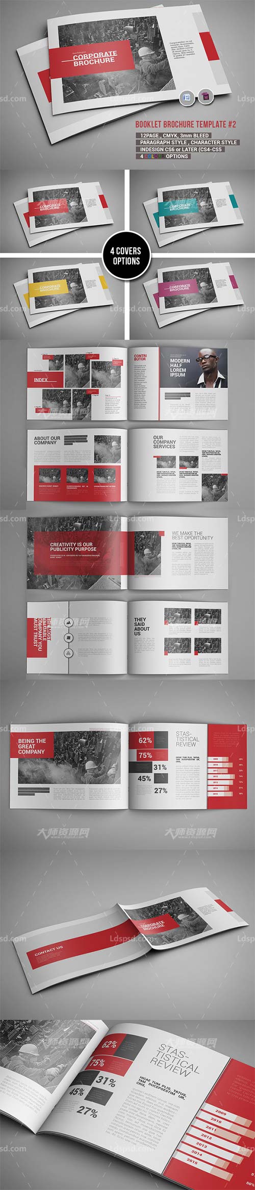 Booklet Brochure Template #2,indesign模板－企业宣传手册(12页/横版/4色)